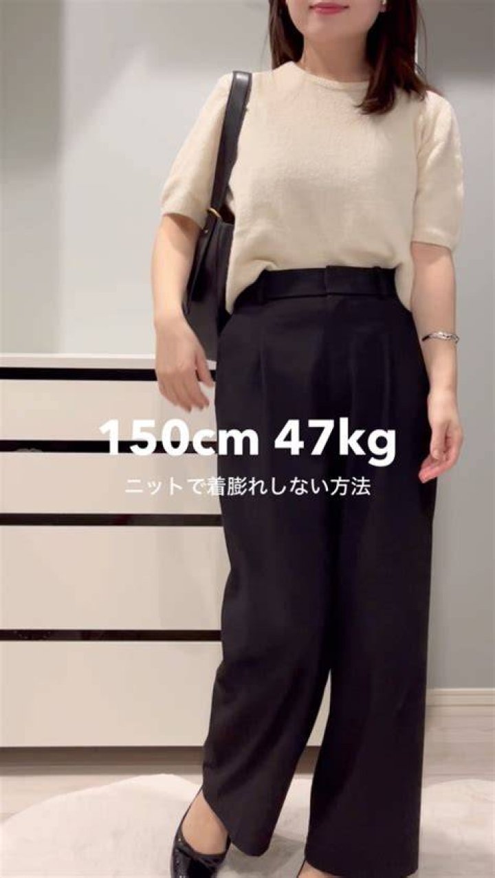 150センチ47キロの体型は標準？BMI・見た目・理想体重を徹底解説