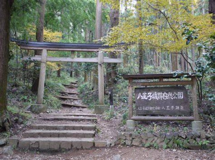八王子城跡 御主殿の滝 心霊スポット