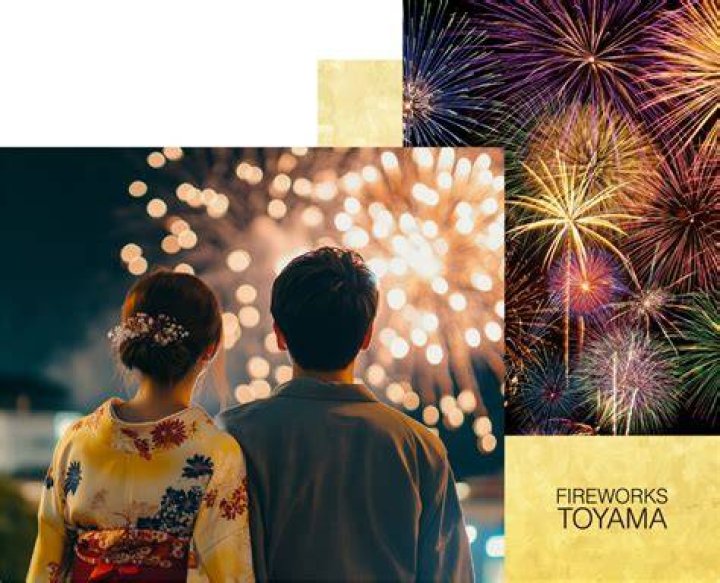 富士市の花火サプライズ完全ガイド｜今日知りたい開催情報・穴場・見どころ