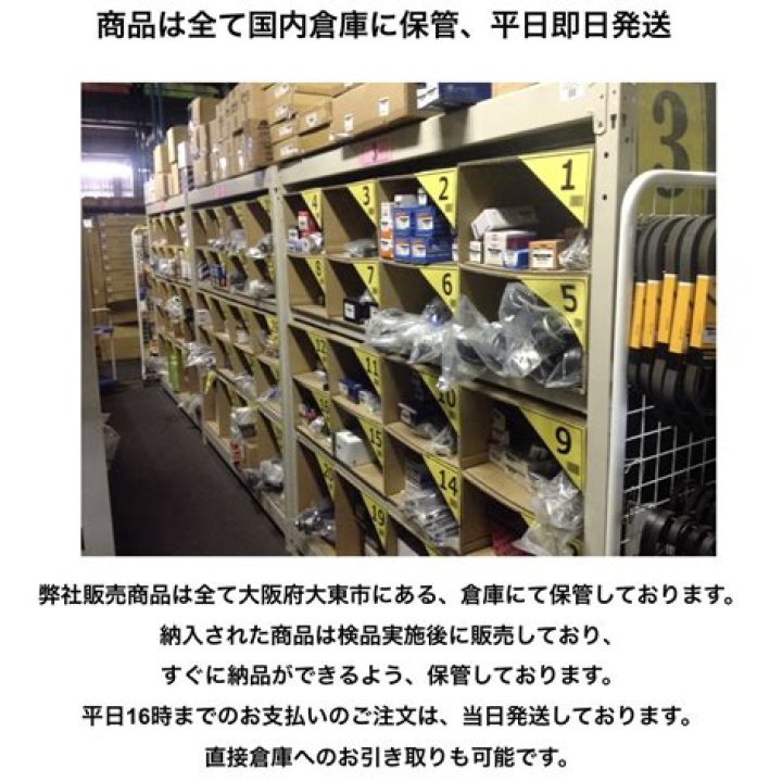 走行モーター分解図の完全ガイド：構造・部品・整備手順を徹底解説